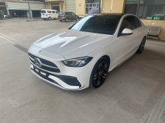 Mercedes-Benz C-Class New Energy C 350 eL - ფოტო 1