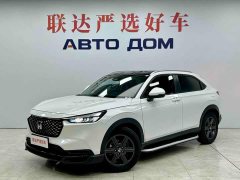 Honda XR-V 1.5L CVT Heat Wave Edition - ფოტო 1