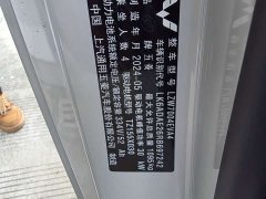 Wuling Hongguang MINIEV Third Generation 215km Advanced Edition - ფოტო 11