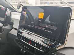Volkswagen ID.3 Upgraded Pure Smart Comfort Edition - ფოტო 12