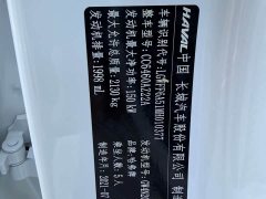 Great Wall Dachshund 2.0T DCT Four-Wheel Drive Chinese Rural Dog Edition - ფოტო 16