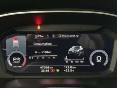 Audi Q3 35 TFSI Fashion Dynamic - ფოტო 14