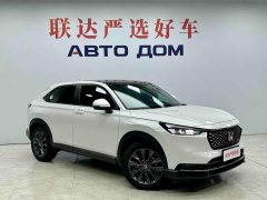 Honda XR-V 2023 1.5L CVT Passion Edition - ფოტო 4