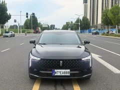 FAW Besturn B70 Third Generation 1.5T Automatic Comfort Edition - ფოტო 2