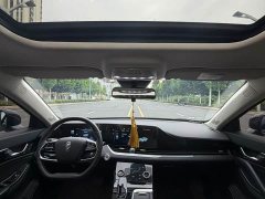 FAW Besturn B70 Third Generation 1.5T Automatic Comfort Edition - ფოტო 6