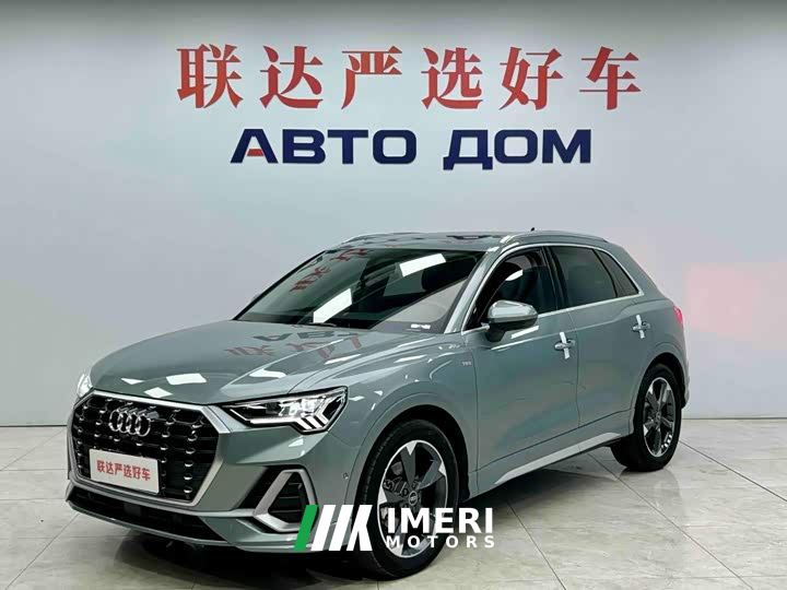 Audi Q3 35 TFSI Fashion Dynamic