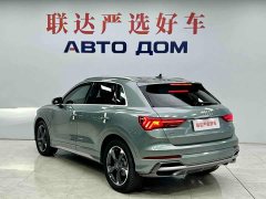 Audi Q3 35 TFSI Fashion Dynamic - ფოტო 5