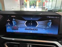 BMW 3 Series 320Li M Sport Package - ფოტო 13