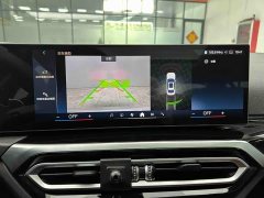 BMW 3 Series 320Li M Sport Package - ფოტო 14