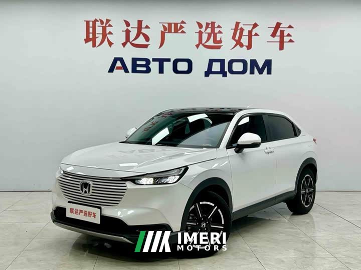Honda Vezel 2023 1.5L CVT Tech Edition - ავტომობილი ჩინეთიდან