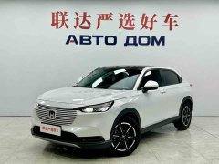 Honda Vezel 2023 1.5L CVT Tech Edition - ფოტო 1