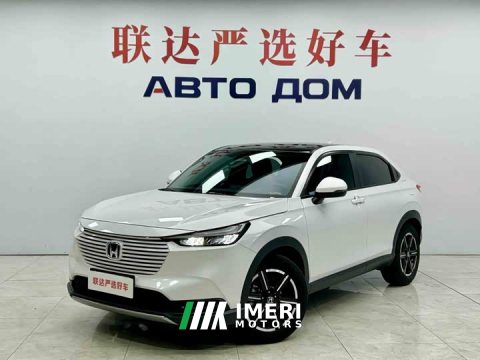 2024 Honda Vezel 2023 1.5L CVT Tech Edition - ავტომობილი ჩინეთიდან