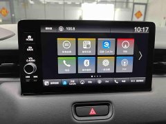 Honda Vezel 2023 1.5L CVT Tech Edition - ფოტო 13