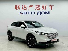 Honda Vezel 2023 1.5L CVT Tech Edition - ფოტო 4