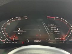 BMW 3 Series Facelift 325i M Sport Package - ფოტო 7