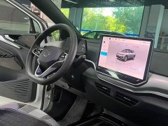Volkswagen ID.4 CROZZ Pure Enjoyment Edition - ფოტო 10