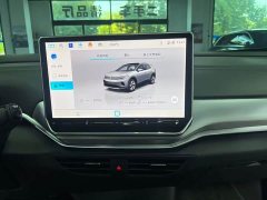 Volkswagen ID.4 CROZZ Pure Enjoyment Edition - ფოტო 12