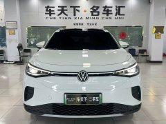 Volkswagen ID.4 CROZZ Pure Enjoyment Edition - ფოტო 2