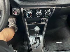 Toyota Yaris L Zhixuan 2022 Zhixuan X 1.5L CVT Luxury Plus - ფოტო 16