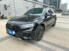 Audi Q5L 45 TFSI Luxury Dynamic - ფოტო 1
