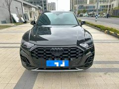 Audi Q5L 45 TFSI Luxury Dynamic - ფოტო 2