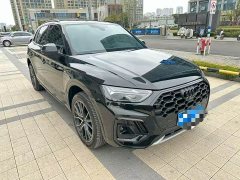 Audi Q5L 45 TFSI Luxury Dynamic - ფოტო 3