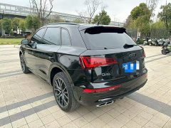 Audi Q5L 45 TFSI Luxury Dynamic - ფოტო 5