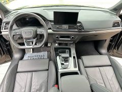 Audi Q5L 45 TFSI Luxury Dynamic - ფოტო 7