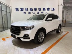 Haval H6 2021 National Trend 1.5T Automatic Champion Edition - ფოტო 1