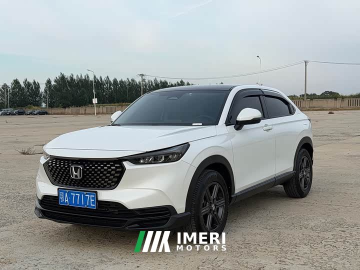 Honda XR-V 1.5L CVT Trend Edition