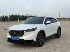 Honda XR-V 1.5L CVT Trend Edition - ფოტო 1