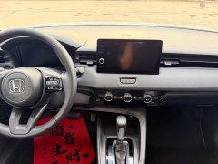 Honda XR-V 1.5L CVT Trend Edition - ფოტო 11