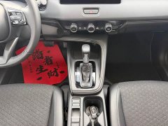 Honda XR-V 1.5L CVT Trend Edition - ფოტო 12