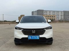 Honda XR-V 1.5L CVT Trend Edition - ფოტო 2