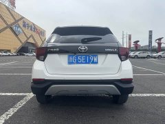 Toyota Yaris L Zhixuan X 1.5L CVT Luxury Plus - ფოტო 6