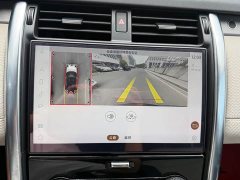 Land Rover Discovery 360PS R-Dynamic SE - ფოტო 10