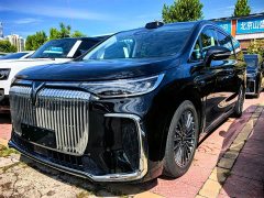 Voyah Avatr Dream Car 2026 PHEV Qiankun Max - ფოტო 1
