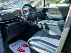 Voyah Avatr Dream Car 2026 PHEV Qiankun Max - ფოტო 5