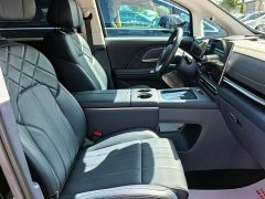 Voyah Avatr Dream Car 2026 PHEV Qiankun Max - ფოტო 8