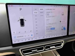 Li Auto L7 Max Smart Refresh Edition - ფოტო 10