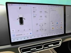 Li Auto L7 Max Smart Refresh Edition - ფოტო 9