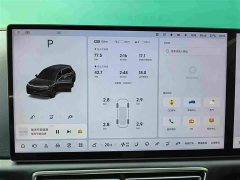 Li Auto L8 Max Intelligent Refresh Edition - ფოტო 3