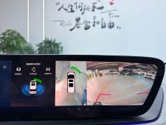 Buick Century 2.0T Six-Seat Yun Shi Edition - ფოტო 10