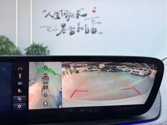 Buick Century 2.0T Six-Seat Yun Shi Edition - ფოტო 11