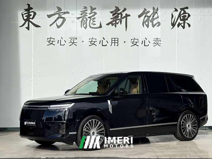 XPeng GX Extended Range 1585 AWD Ultra Flagship - ავტომობილი ჩინეთიდან