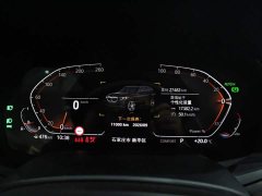 BMW X5 xDrive 30Li Luxury M Sport Package - ფოტო 5
