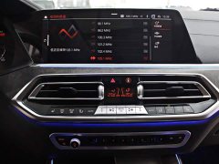 BMW X5 xDrive 30Li Luxury M Sport Package - ფოტო 7