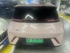 BYD Seagull Vitality Edition - ფოტო 9