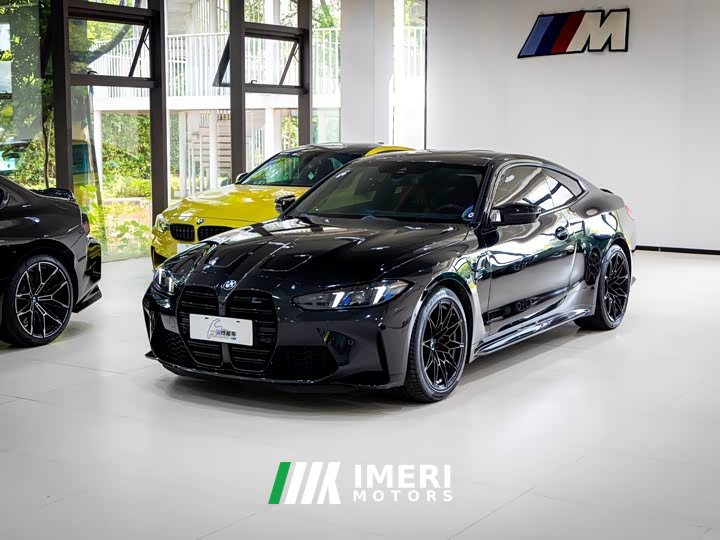 BMW M4 2024 M4 Coupe M xDrive Thunder Edition - ავტომობილი ჩინეთიდან