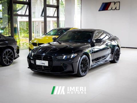 2025 BMW M4 2024 M4 Coupe M xDrive Thunder Edition - ავტომობილი ჩინეთიდან